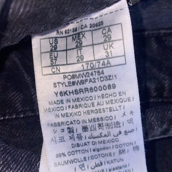 guess jeans vintage vibes 🪄 - Picture 4 of 4